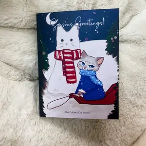 Cecily Holiday Cards - pack of 5