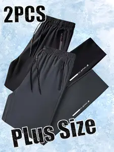 2-Pack Men's Plus Size Sportswear Sweatpants, Quick-Dry Breathable Loose Fit, 1xl-5xl, Ideal for Outdoor Activities & Daily Wear, Breathable Athletic Bottoms