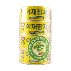 DONGWON Korean Tuna Can - Vegetable Tuna in Oil, 135g Cans (4 Pack) - Ready to Eat, Protein Rich, Healthy Seafood Snack