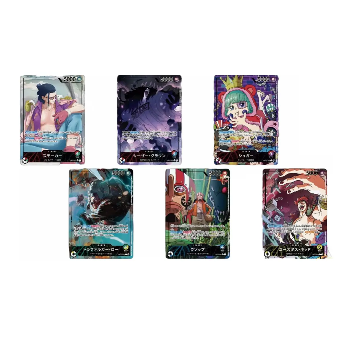 op10 japanese booster box One Piece Royal Blood (OP-10) Players can use the new cards to strengthen a wide variety of existing decks One piece op10 Japanese booster