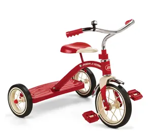 World's Smallest Radio Flyer Tricycle