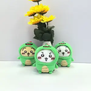 Cute 3‑Styles Dinosaur‑Costume Chiikawa Plush Keychain Set, Green Dino‑Hood Hachiware‑Usagi‑Chiikawa Bag Charms, Kawaii Japanese‑IP Cartoon Pendants