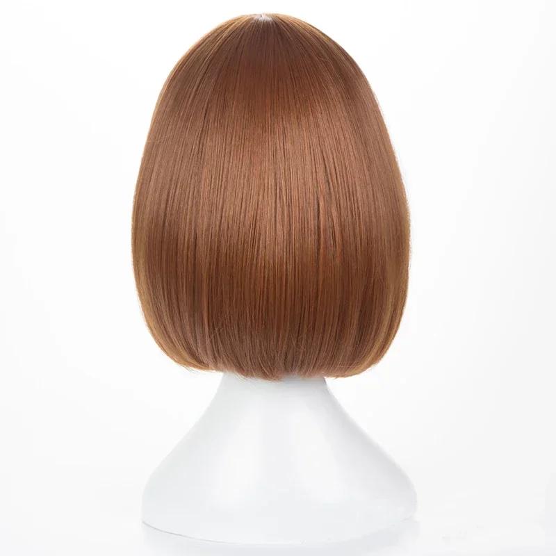 Anime My Hero Academia Ochako Uraraka Synthetic Wigs Short Brown Bob Heat Resistant Cosplay Costume Wig
