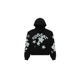 Reflective Beluga Hoodie "Black" SP5der373