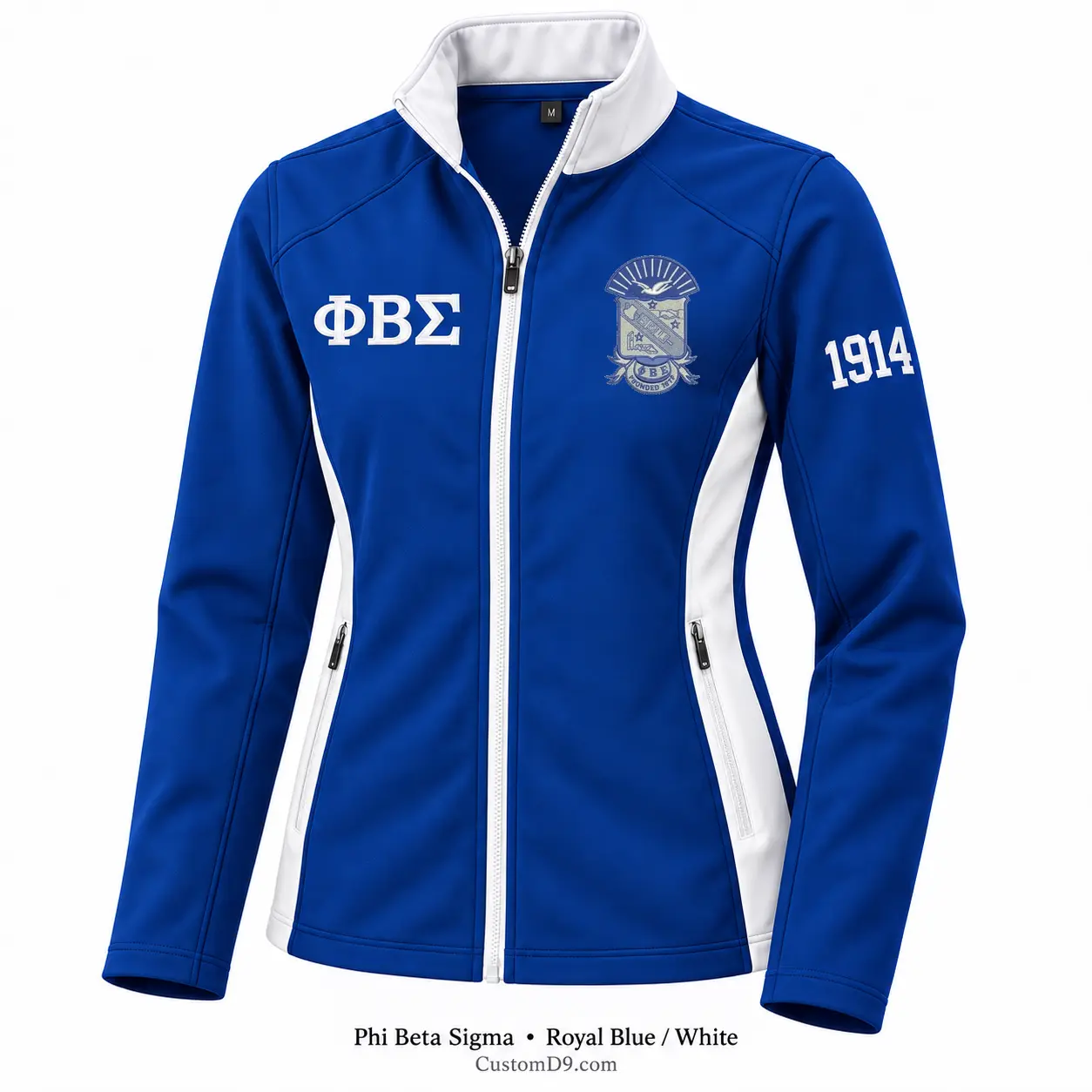 Phi Beta Sigma Custom Softshell Jacket – Royal Blue / White