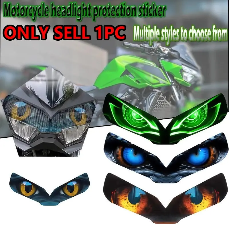 1PC Cat Eye One-way Hollow Effect Car Sticker, Motorcycle Stickers, Motorcycle Decoration, Headlight Decals, Waterproof, Easy To Stick, Durable, Suitable for Motorcycle Headlights, Cars, Scratch Shielding, Personalized Vehicle Modification Accessories