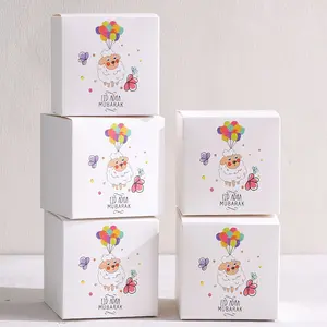 Mini Gift Boxes with Lamb Pattern, Cute Eid Al Adha Balloon Gift Set, 6-Pack Cartoon Candy Box, Party Favor Packs, Perfect for Festival Parties and Kids