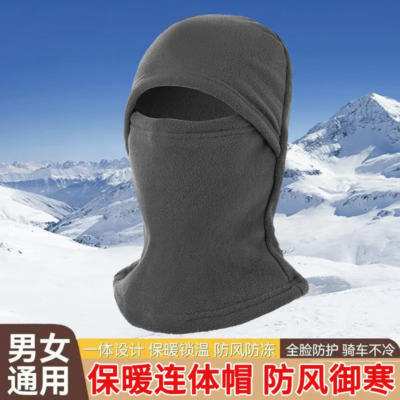 Non velvet solid color set # dark gray