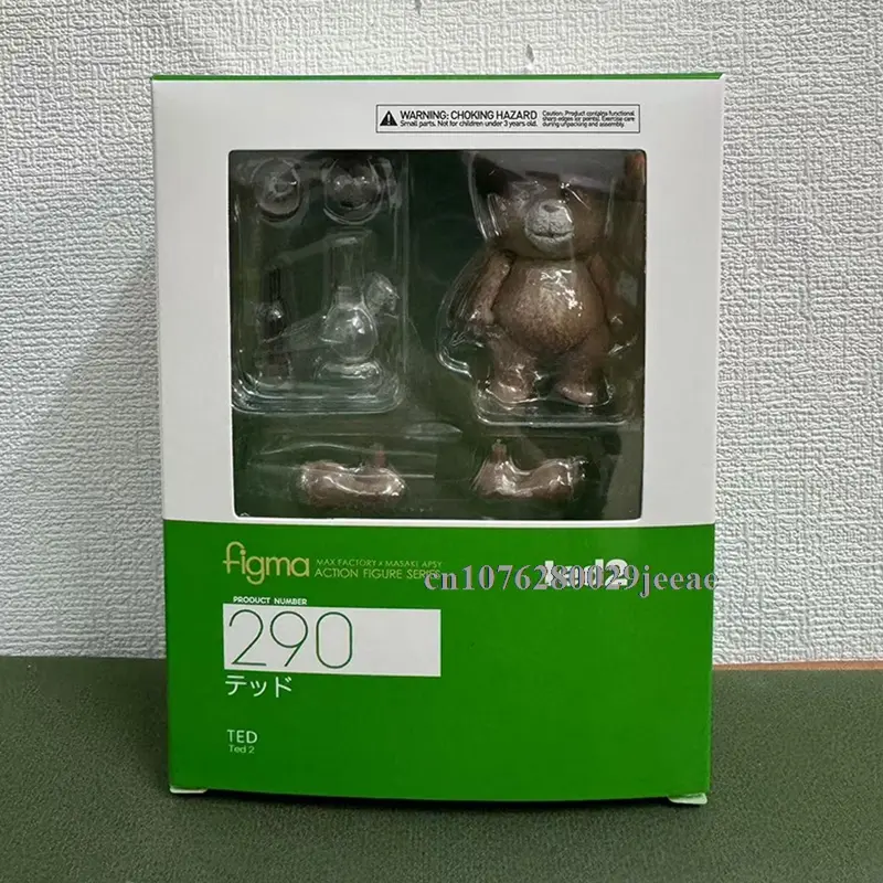 Figma テッド フィギュア フィギュア Figma 290 TED2 テッド フィギュア