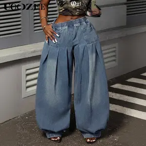 UOOZEE Women's Spring Autumn Boyfriend Style Retro Jeans Solid Color Oversized Loose Pleated Pockets Elasticity High Waist Lady Jean Pants Bottoms(Fits Larger at Waist - Check Size Guide or OrderOne Size Down) Casual stacked jeans baggy jeans