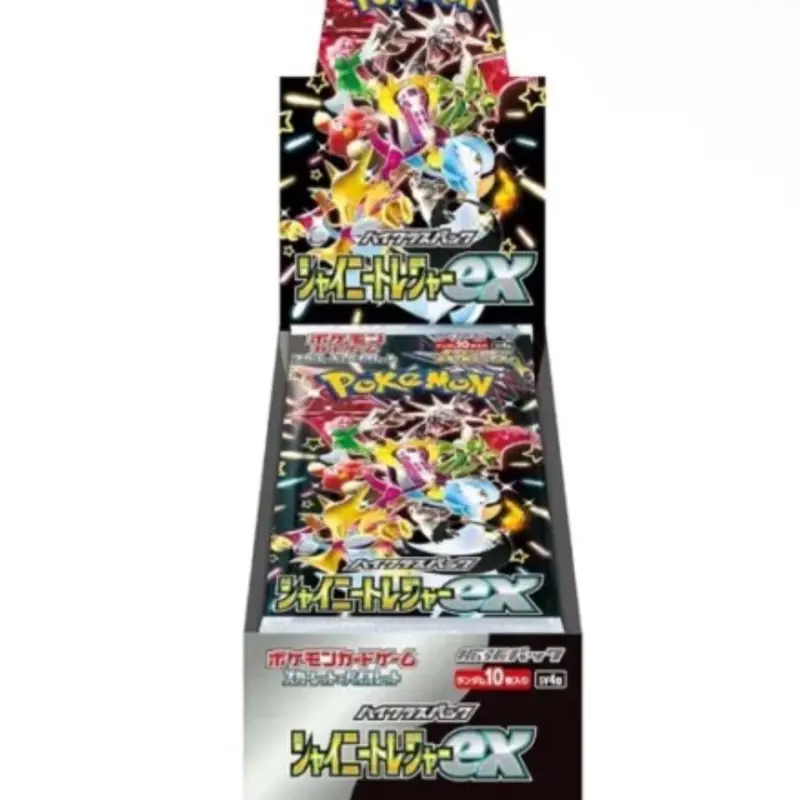 pokemon 152 booster box japanese - TikTok Shop pokemon 152 booster box japanese - TikTok Shop