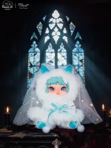 SK|| Ziva - lllusory Veil Corridor Series Plush Blind Box