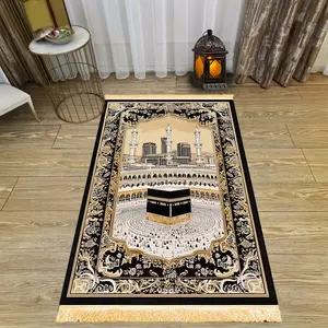 1pc Holy Shrine Prayer Mat, Muslim Prayer Rugs - 100% Polyester, Machine Washable, for Indoors/Outdoors, Ideal for Pilgrimage, Meditation & Home Decor