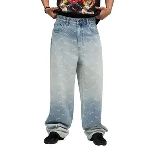 Puma A$AP Rocky X Laser Monogram Denim - Men's