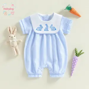 Easter Baby Bunny Romper - Vibrant Light Blue Stripe Collar Embroidery Jumpsuit, Breathable Soft Fabric, High Value Holiday & Playtime Outfit