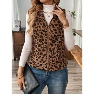 Women’s Leopard Print Fleece Vest Jacket, Zippered Casual Warm Sleeveless Coat, Autumn & Winter Fashion Outerwear