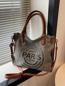 fall letter print handbag, casual pu leather zipper everyday shoulder bag for women, shopper fashionable handbag, casual high-quality daily commuting bag, girl shopping bag back to school as gifts, fall outfits, fall freshness