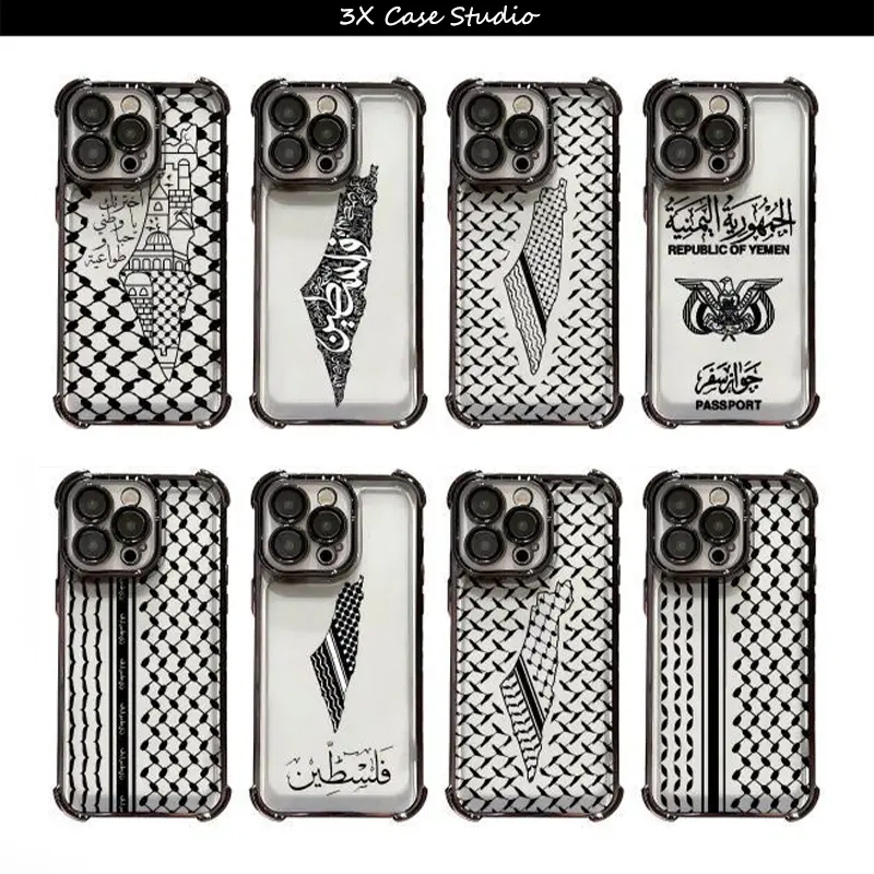 Palestine Flag Black Line Design Phone Case For iPhone 17 16 15 14 13 12 Pro Max Plus Anti Fall Birthday And Holiday Gifts Case Cover