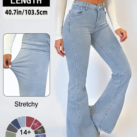 Women's GILIPUR Y2K High Waist Denim Pants, High Rise Fitted Flare Leg Jeans, Flared Leg Jeans, Casual Button Fly Pocket Design Bell Bottom Jeans, Women's Bottoms for Daily Wear, Streetwear Jeans for Spring and Summer