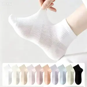5-Pair Pack of Women's Lightweight Summer Cotton Socks—Moisture-Wicking, Odor-Resistant, Antibacterial, Mesh, Breathable, Seamless Socks: A Must-Have Fashion Essential for Everyday Outfits