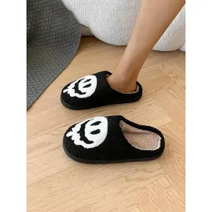 Cartoon Ghost Pattern Couple Slippers, Casual Soft Comfortable Home Slippers, Warm Slippers for Indoor & Outdoor Use for Fall & Winter(Sheet)