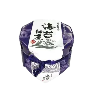 Matsumura Tsukudani Kodawari - Premium Tsukudani (Japanese Nori Kombu Seaweed Paste)