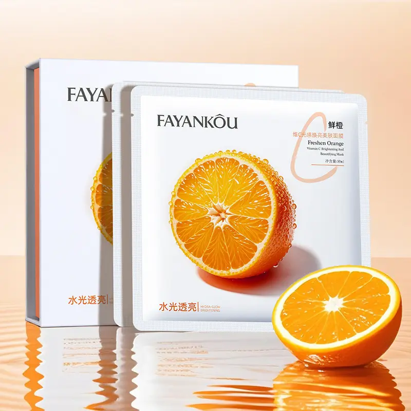 Vitamin C Glow Boost Mask 10pcs | Intense Hydration, Brighten Dull Skin, Get Dewy Complexion, Orange Vitamin C Hydrating Mask
