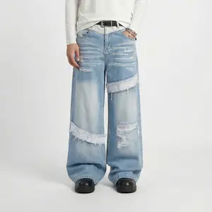 Inflation American high-street patchwork faux distressed denim jeans — fashionable, versatile, and easy to pair Menswear