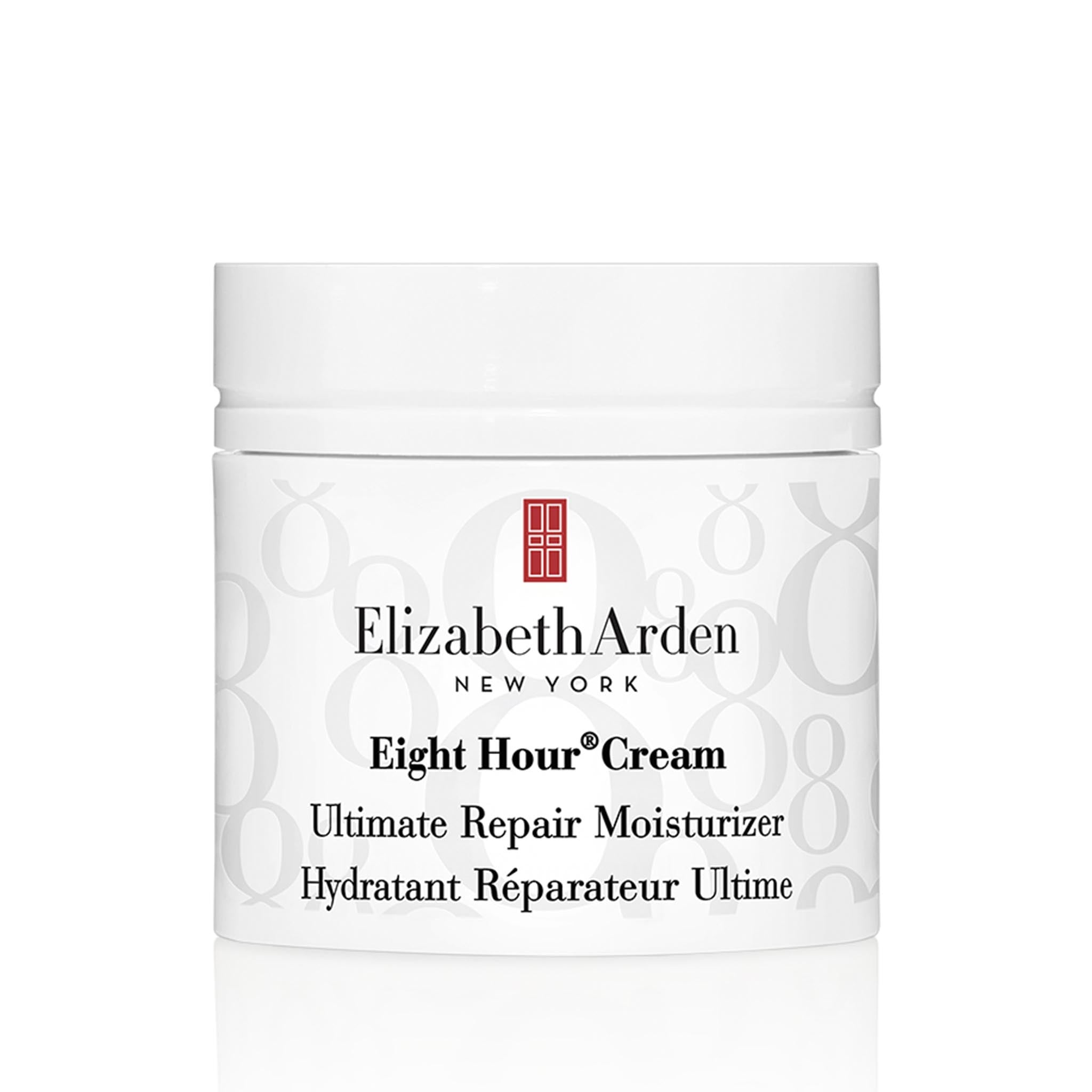 Elizabeth Arden Eight Hour Cream Ultimate Repair Moisturizer