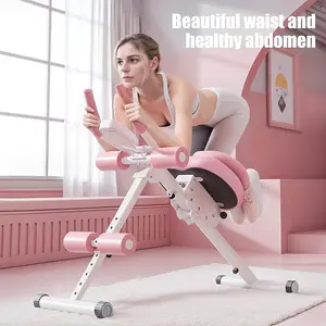 Adjustable abdominal training machine, equipped with a liquid crystal display, suitable for women who use home fitness equipment. Foldable sports equipment fitness apparatus.