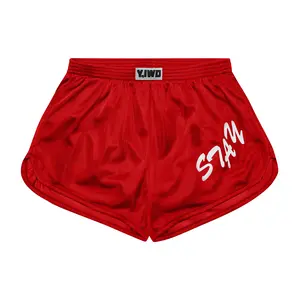 Lessons: "Stay Pumped" Quad Shorts