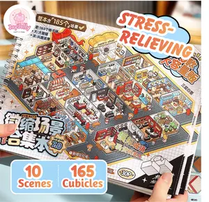 joyjolly telado version 7 cubicles themed 10 big scenes 165 cubicles scenesticker book gift relaxing activity stress relief sticker pack cute craft kit
