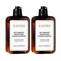 3 in 1 Shampoo--6.76fl/oz(200ml)*2