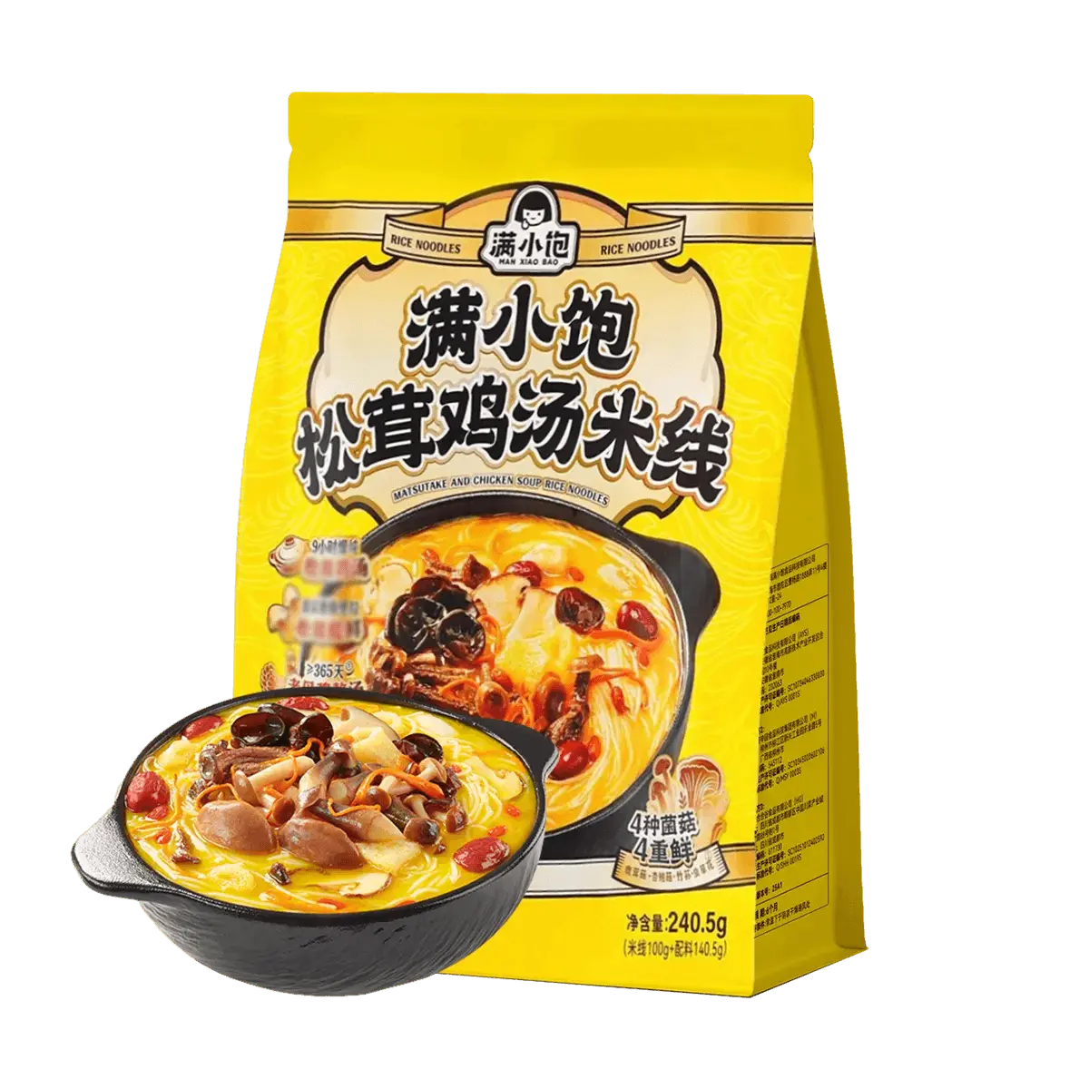 ManXiaoBao Matsutake Chicken Rice Noodles 8.48 oz - Chinese Soup, Instant Gourmet Broth, Yami
