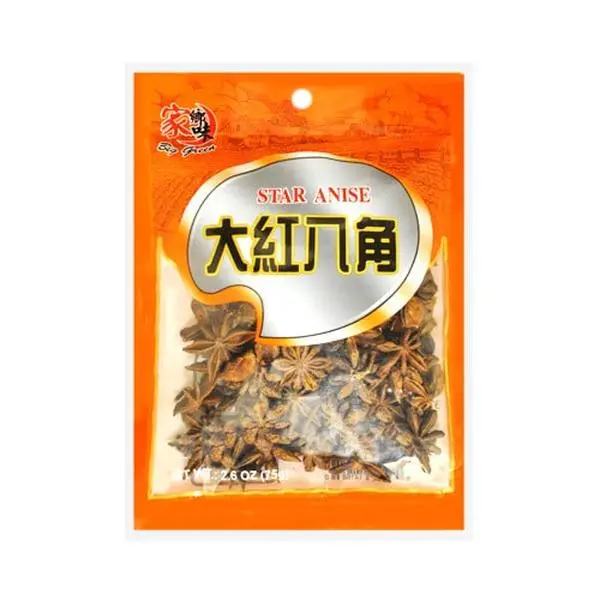 BIG GREEN Premium Star Anise Whole 75g - Authentic Chinese Flavor, Aromatic Spice for Cooking & Baking