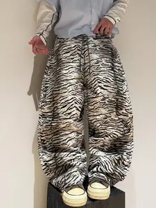 Men's Casual Tiger Striped Wide Leg Jeans, American High Street Retro Loose Fit Pants, All Season, Perfect Gift for Husband or Boyfriend