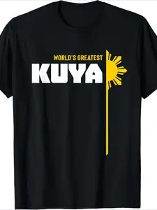 Men's Filipino Pride T-Shirt - World's Greatest Kuya Graphic Tee with Philippine Flag Colors & Tagalog Lettering - Loose Fit Casual Shirt for Brothers, Fathers, Mentors - Ideal Gift for Filipino Men - Durable Everyday & Special Occasion Apparel - Kuya is