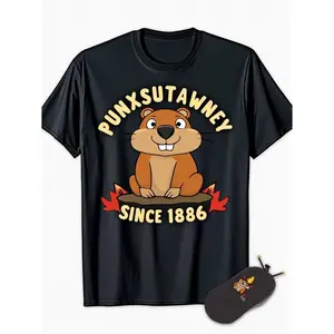 Funny Groundhog Day Phil Cute Ground Hog Punxsutawney T-Shirt220g, Novelty Clothing, Everyday Tee, Cute Animal Shirt, Playful Design, Comfortable Fit, Breathable Material, Groundhog Shirt, Animal Pun Tee, Unisex Apparel, Gift for Her