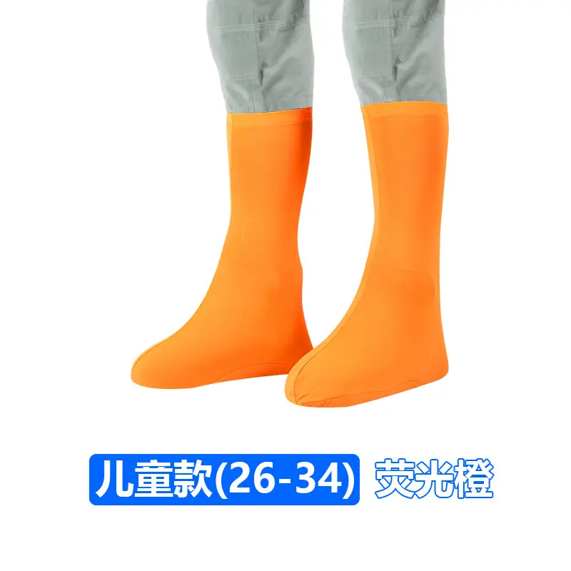 Fluorescent Orange - Children's