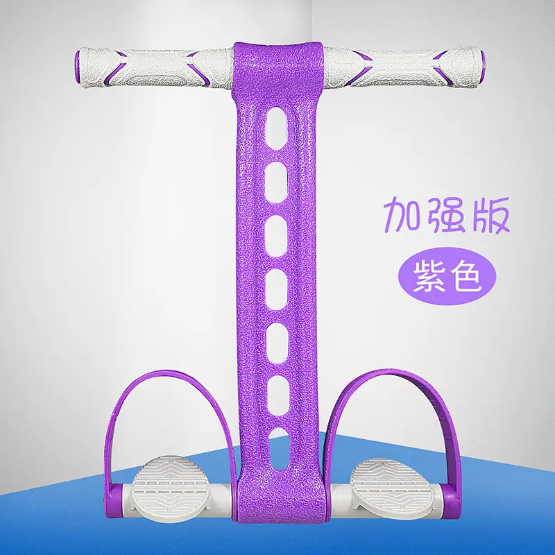 Enhanced Crystal Purple