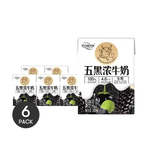 GHYJS Five Black Concentrated Milk Drink 200ml x 6 Pack - 100% Fresh Milk Source, High Protein 4.6g, Rich Black Nutrients