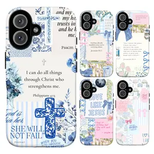 Christian Bible Verse Phone Case Collection | Blue Floral Patchwork Cross Aesthetic Scripture Cover with Philippians 4:13 & Psalm 46:5 Cover For iPhone 17 Pro Max 16 Plus 15 14 13 12 11 Air & Samsung Galaxy S25 S24 S23 S22 S21 Ultra