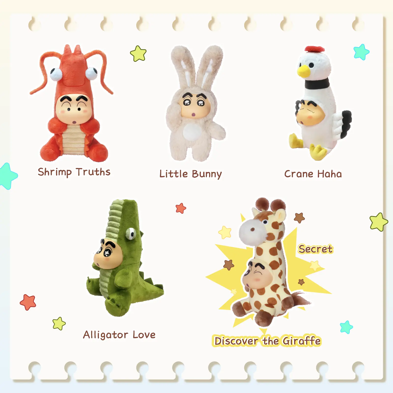52TOYS Crayon Shinchan Growing Fun Series Collectible Toy Kawaii