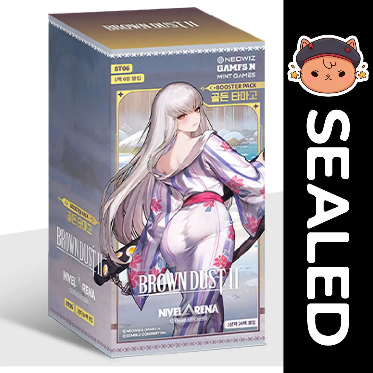 ニベルアリーナ ブラウンダスト2 TCG カード ブースターパック　BOX ニベルアリーナ ブラウンダスト2 TCG カード ブースターパック 1BOX