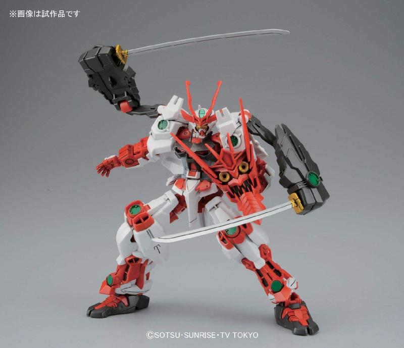 Bandai Hobby Gundam Build Fighters HGBF Sengoku Astray HG 1/144 Model Kit