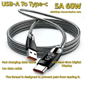 Spring Display Fast Charging Data Cable, USB-A to Type-C 60w, Zinc Alloy Plug, Pure Copper Core, Durable, 1m/2m, Silver Color, Car Use