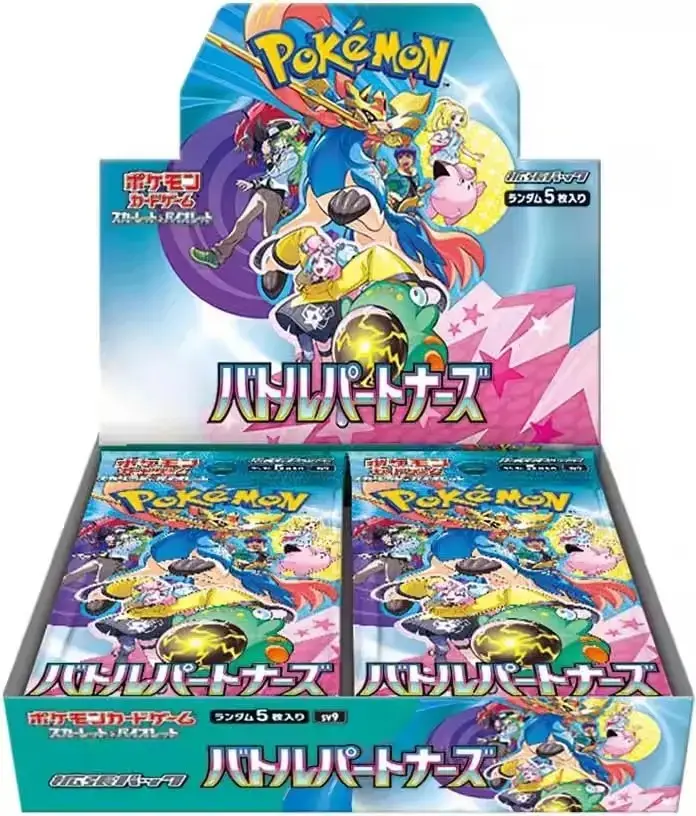 Pokemon Japanese SV9 Battle Partners Sealed Booster Box With Shrink Lillie Iono Zoroark Clefairy