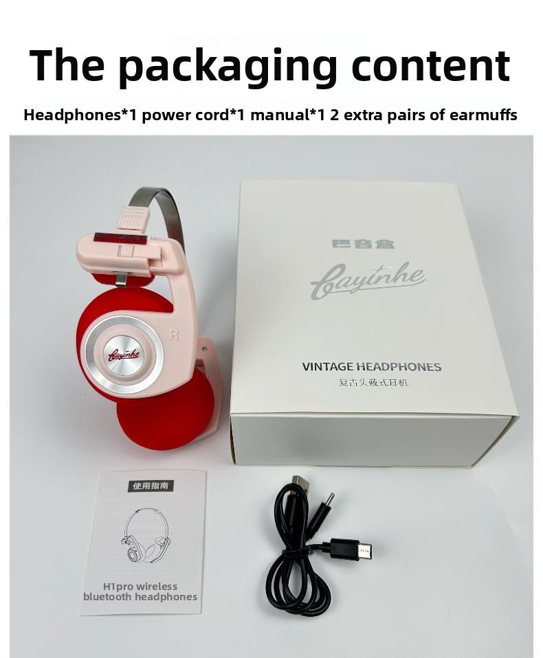 Baiyin Box H1PRO retro over-ear Bluetooth headphones for girls, Plus model, foldable, specially designed for photography