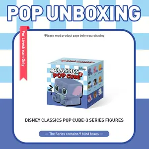 Unboxing-Disney Classics POP CUBE-3 Series Figures-3.0