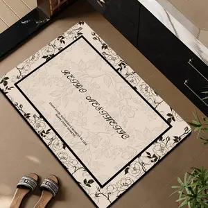 French Vintage Algae Mud Mat, Absorbent Quick-Dry Non-Slip Rug, Durable Easy-Clean Home Decor, Perfect for Bathroom & Bedroom